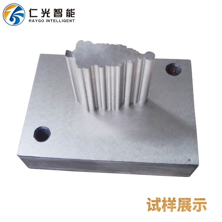 電火花線(xiàn)切割機(jī)床